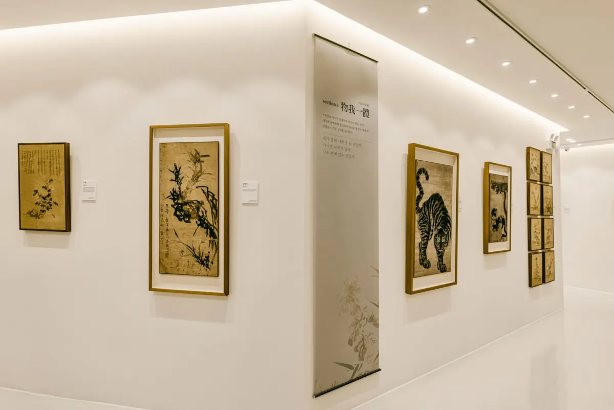 POSCO ART CENTER - 20